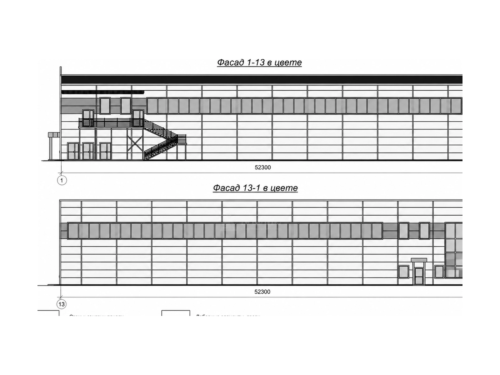 Футбольный манеж 1 460 м² — схема проекта