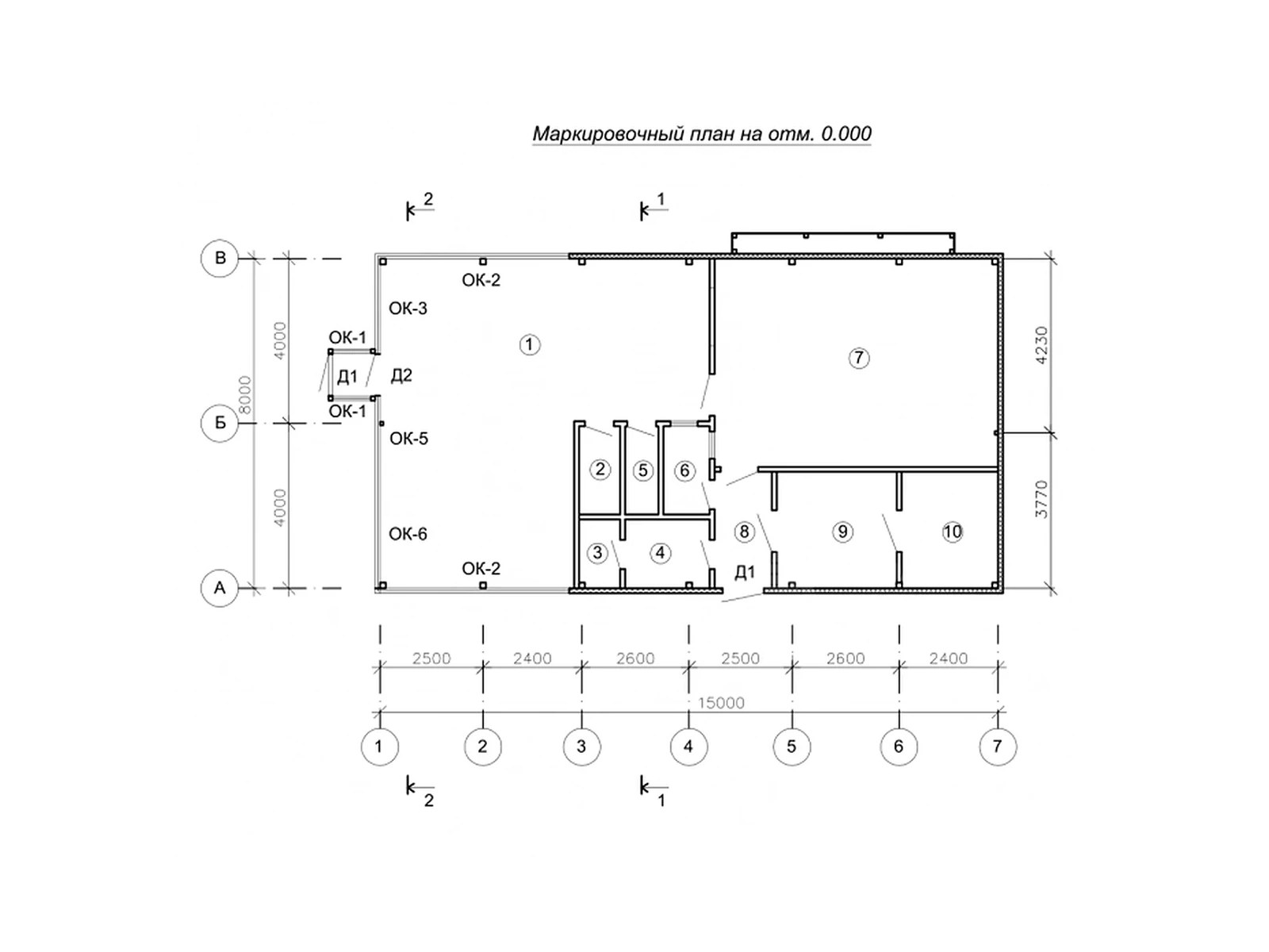 Кафе 120 м² — схема проекта