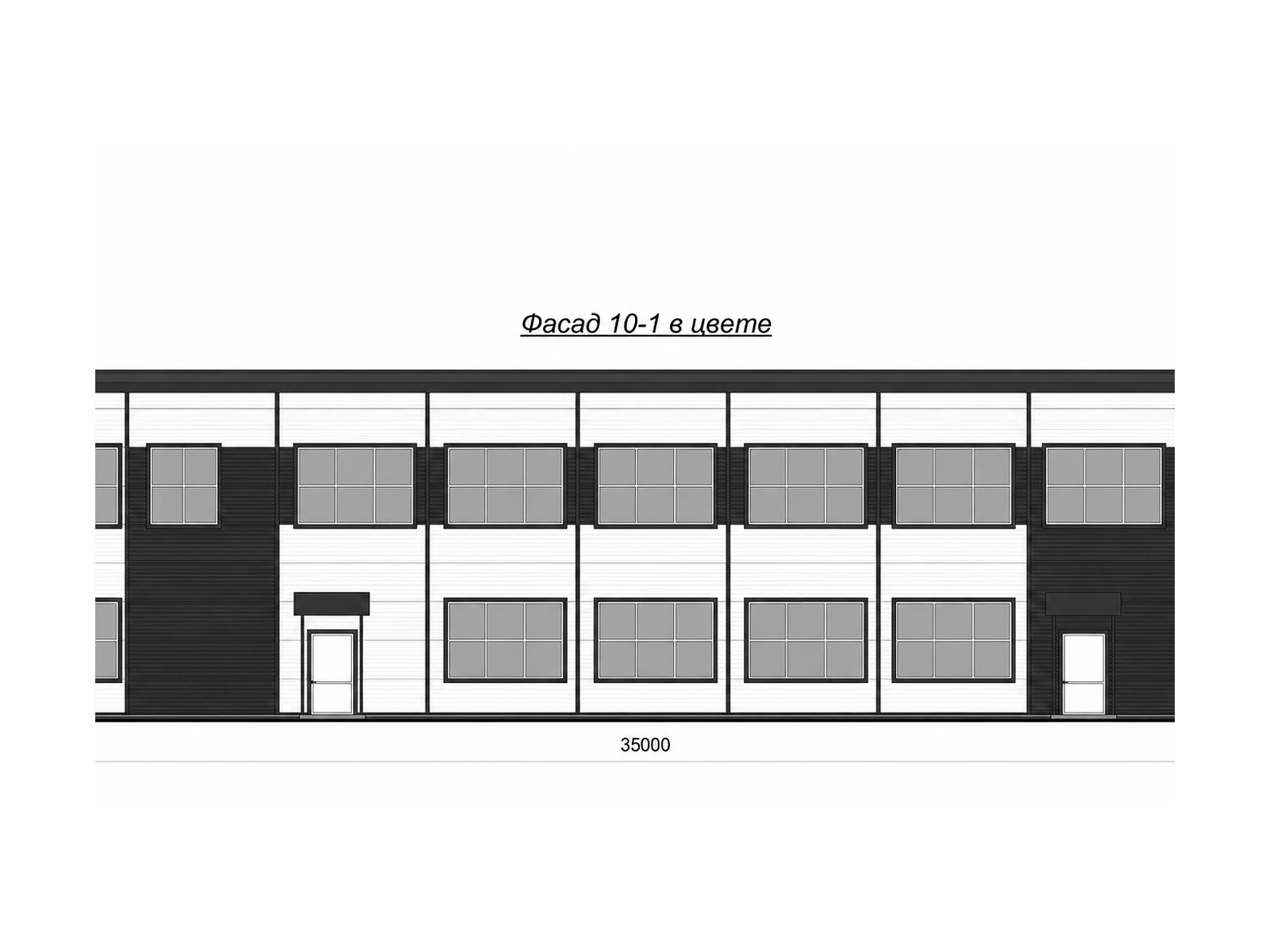Здание АБК 840 м² — схема проекта